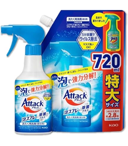 Amazon | 花王 アタック 泡スプレー 除菌プラス 消臭パワー 本体 300ml